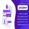 Essential Addons | افزودنی حرفه ای برای صفحه ساز المنتور