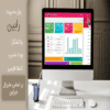 قالب پنل مدیریتی html | مدیریتی رابین | Rabin